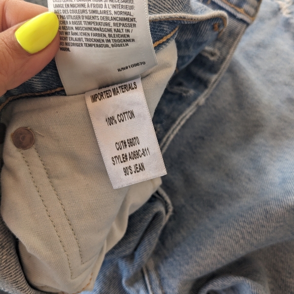 90s Mid Rise Loose Fit in Fall Out - Picture 7 of 9